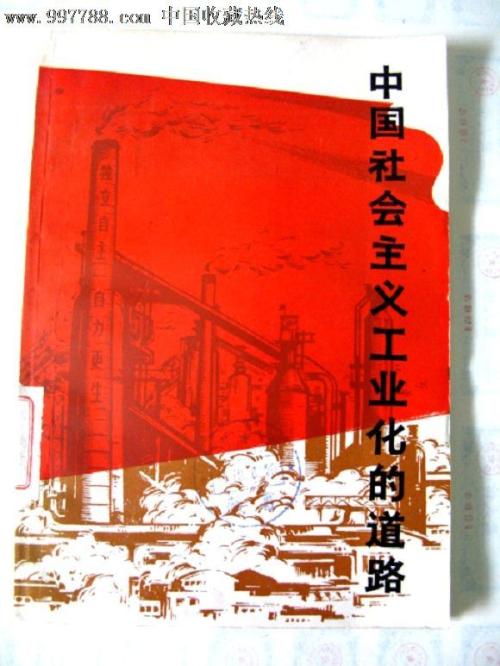海德堡大学学位证办理